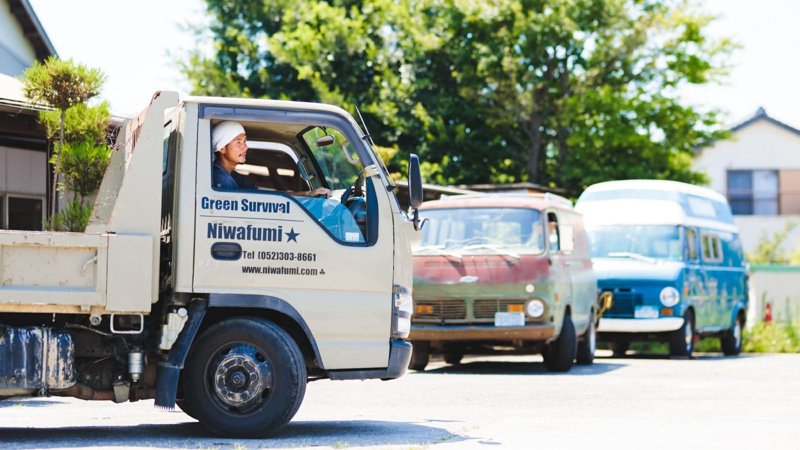 工事に向かう庭史